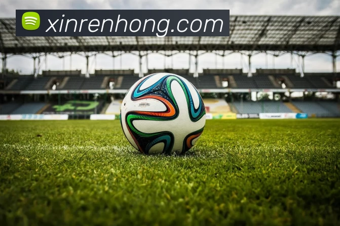 足球世界杯官网中文版全站App